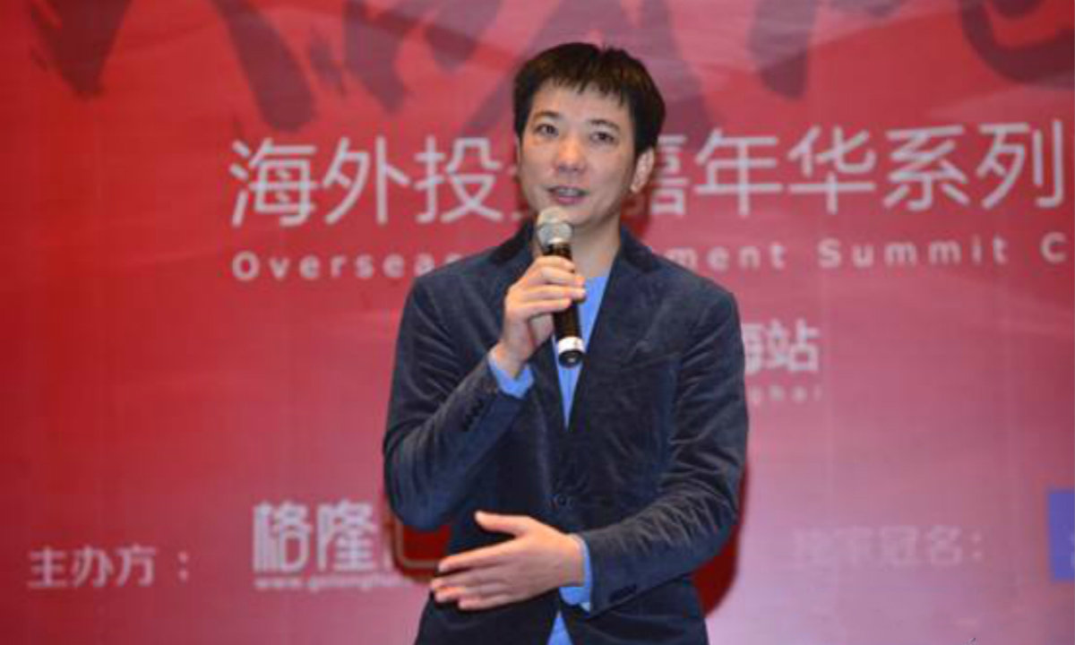 域名大王蔡文勝：未來所有東西都可以被顛覆，