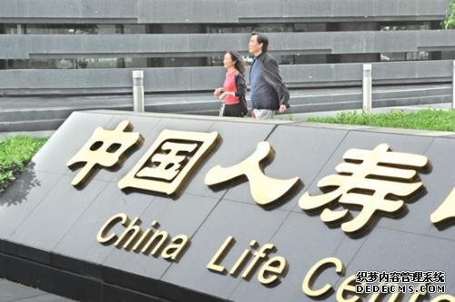滴滴出行獲中國人壽6億投資 雙方域名概述